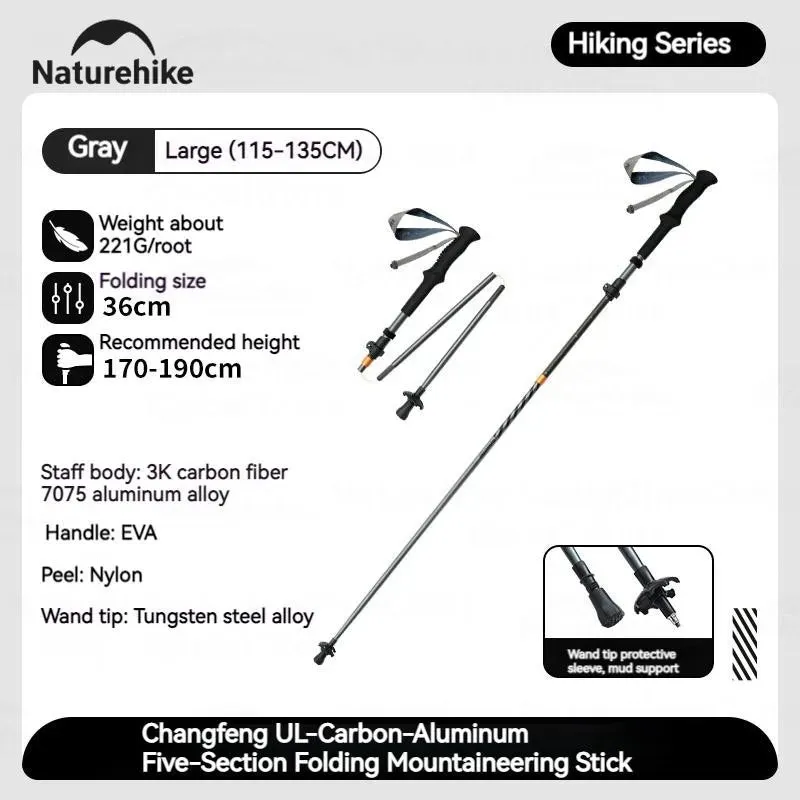 5-Section Carbon Fibre/Aluminium Alloy Folding Stick