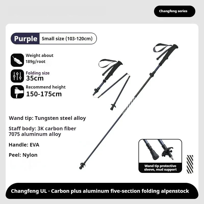 5-Section Carbon Fibre/Aluminium Alloy Folding Stick