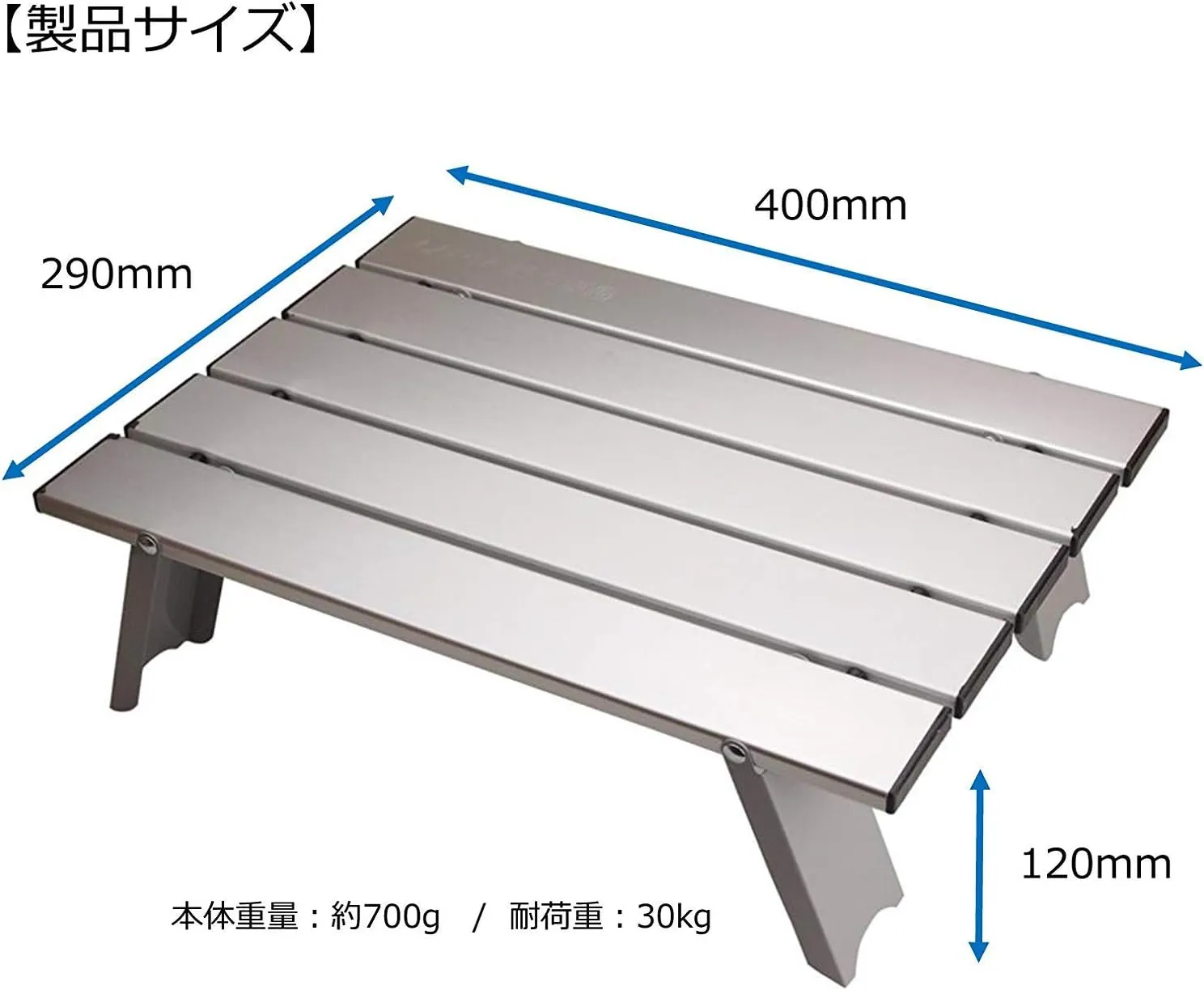CAPTAIN STAG Aluminum Compact Outdoor Table M-3713