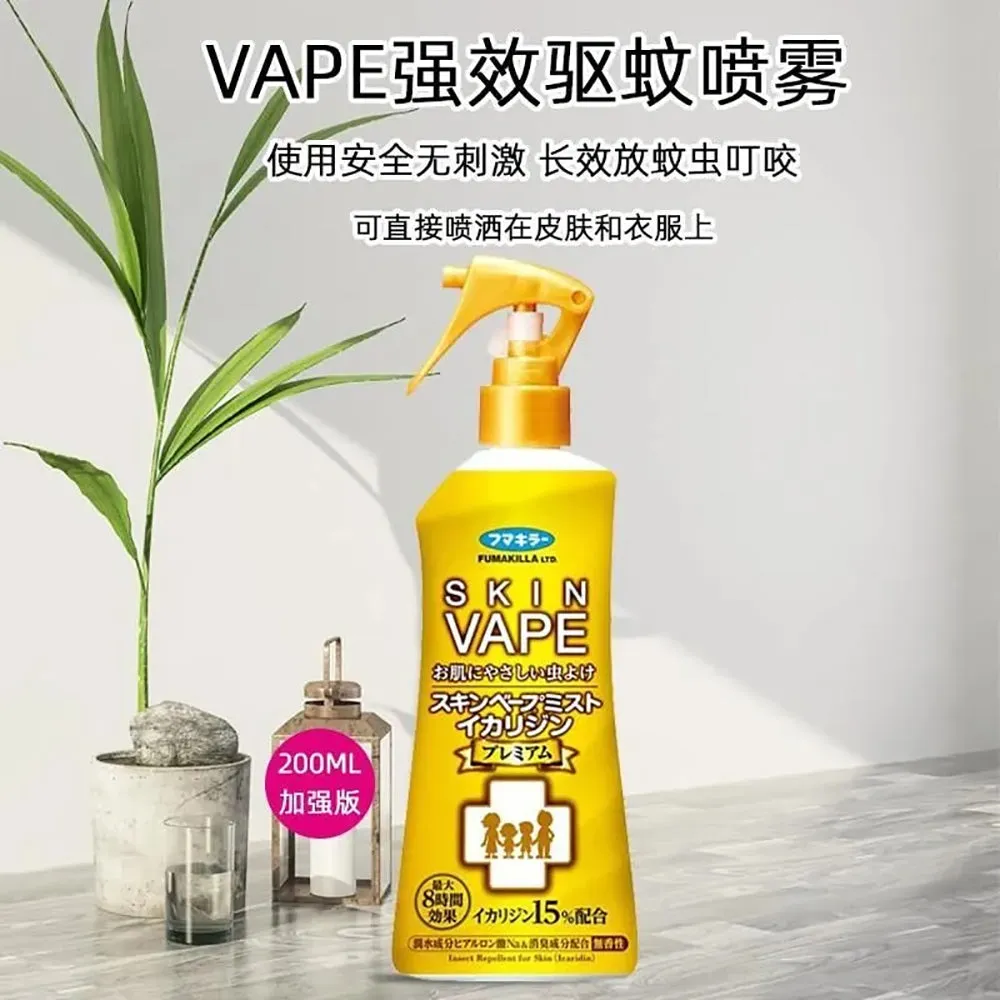 Fumakilla VAPE Insect Repellent Gold Strength Unscented - 200ml