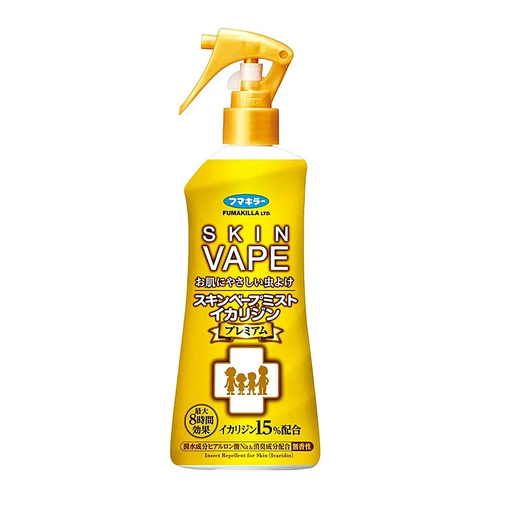 Fumakilla VAPE Insect Repellent Gold Strength Unscented - 200ml