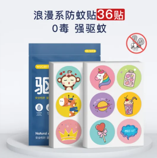 Insect  Repellent sticker