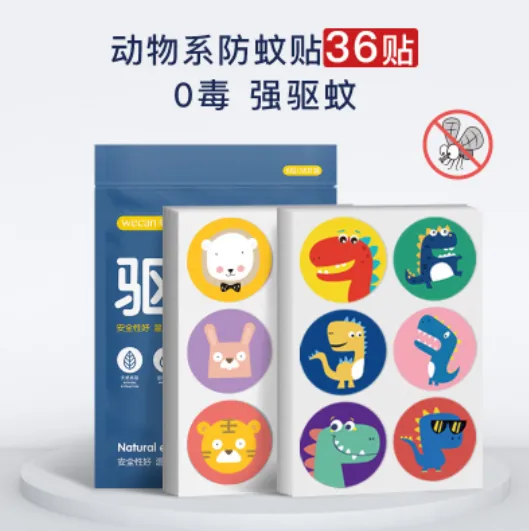 Insect  Repellent sticker