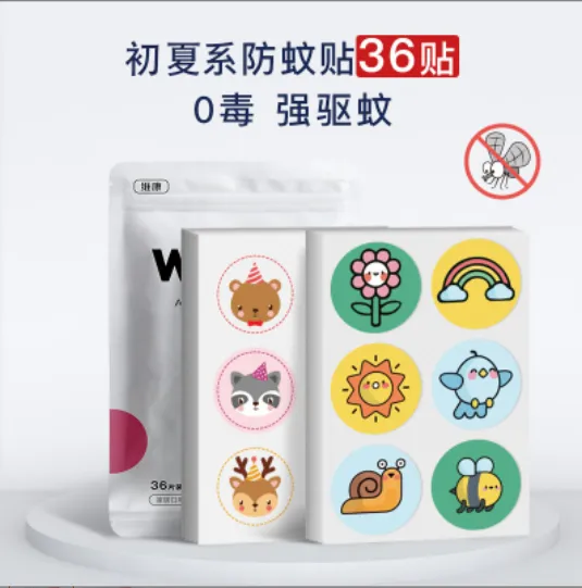 Insect  Repellent sticker