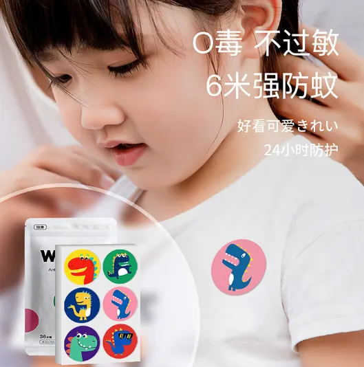Insect  Repellent sticker