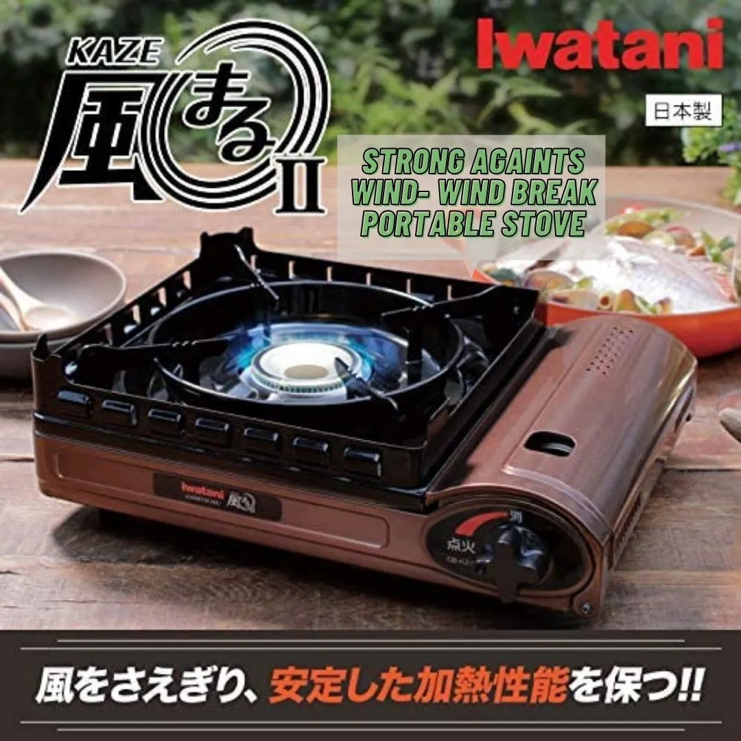 Iwatani Cassette Fu Wind Maru 2 Portable Stove with Storage Case Japan Imported
