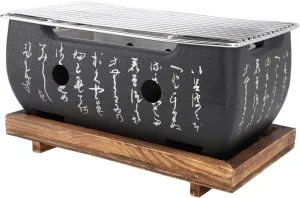 Japanese Grill, Yakiniku Grill Quick Heating Aluminium Alloy Wire Base for Camping Japanese Food Charcoal Stove BBQ Style BBQ (M)