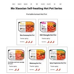 Mo Xiaoxian Self-Heating Hot Pot | Instant Noodles | Convenient Lazy Meal