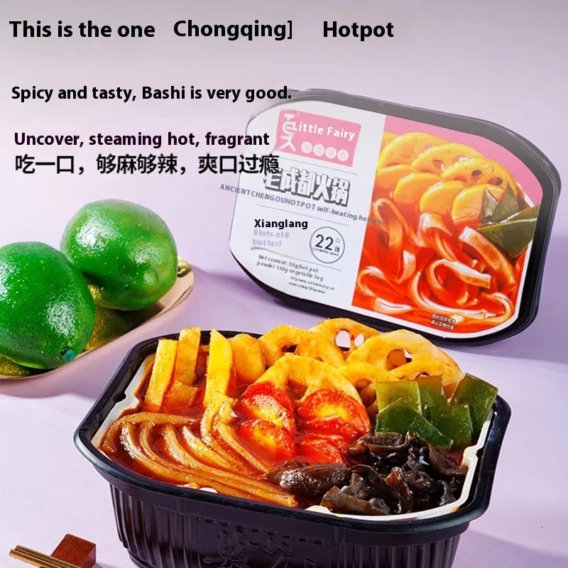 Mo Xiaoxian Self-Heating Hot Pot | Instant Noodles | Convenient Lazy Meal