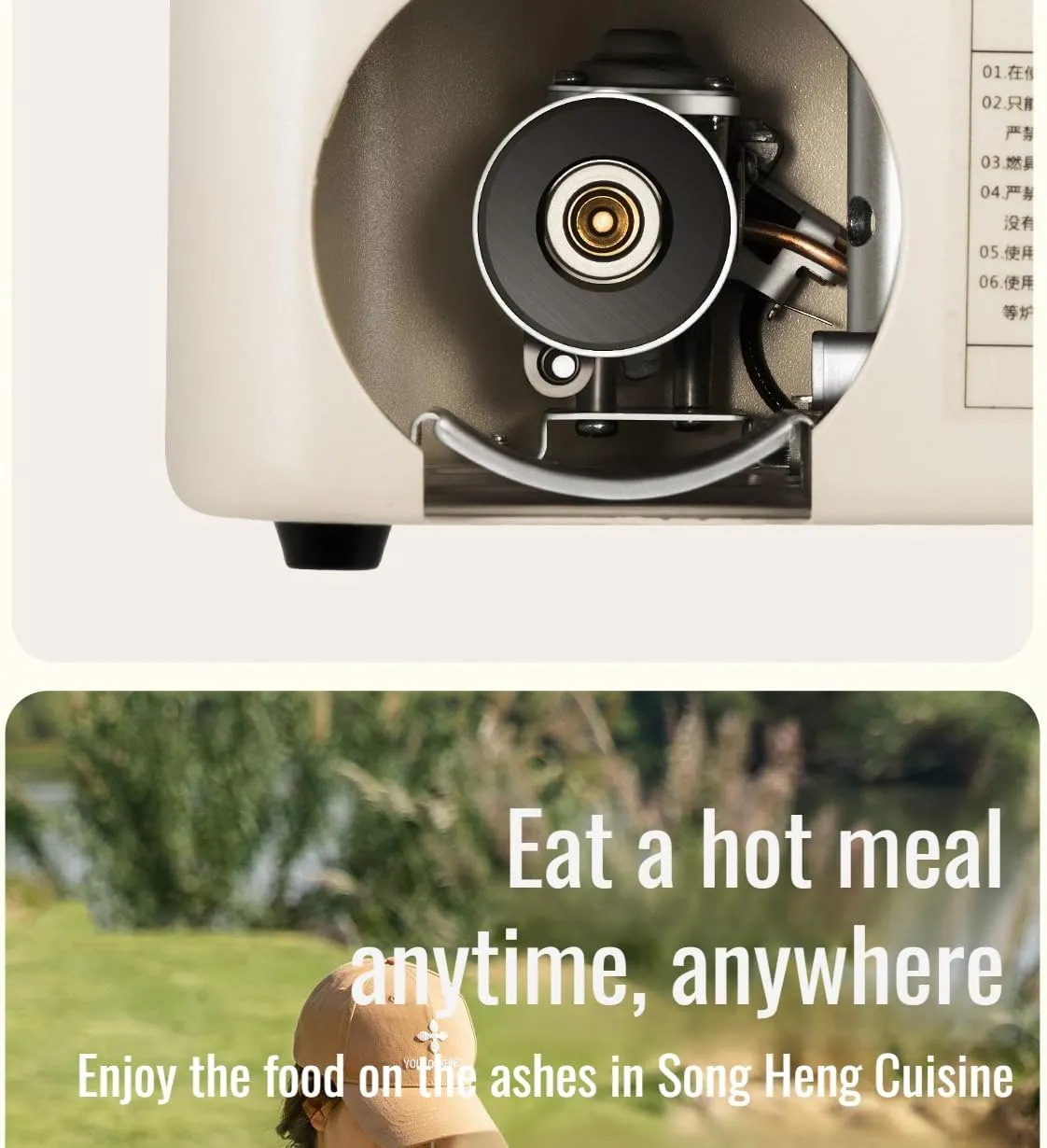 [Mokcoliy]【Mini Gas Stove】light Outdoor Cooking System - Fast Heating Camping Stove with Stable Base, Energy-Efficient for Picnics, Fishing & Survival Gear (Easy Carry Compact Design)