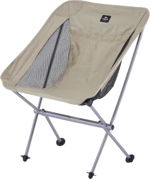 Naturehike YL05 Camping Chair, Ultralight Portable Camp Chair with Storage Bag, Compact Folding Beach Chair for Backpacking Hiking Fishing Picnic