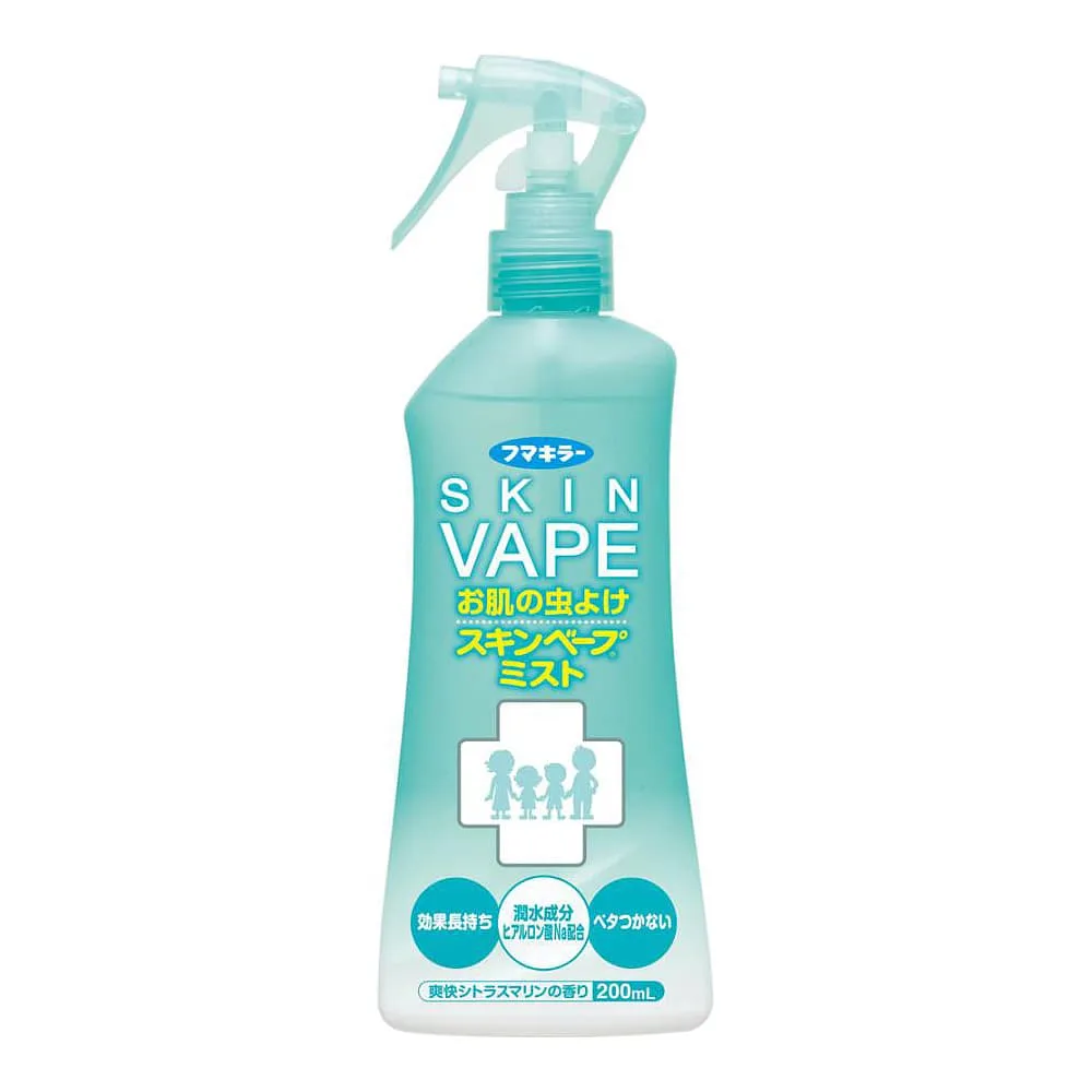 Vape Baby Insect Repellent Spray - Refreshing Citrus, 200ml